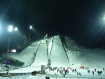 Wir laden alle Gnner des Skispringens nach Harrachov ein! Smtliche Wettkmpfe erfolgen nach dem Plan 8.-11.12.2011